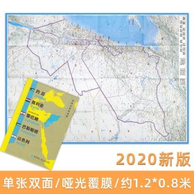 世界分國地理圖約旦敘利亞黎巴嫩巴勒斯坦以色列 世界分國地理圖約旦敘利亞黎巴嫩巴勒斯坦以色列