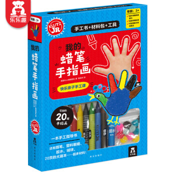 Myhandart Myhandart