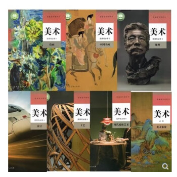 信息技術(shù),三年級(jí)上冊(cè)