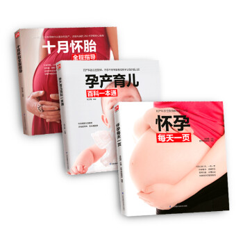 教材1+1同步講習,高中數學,選修1-1:講注解習:北師版
