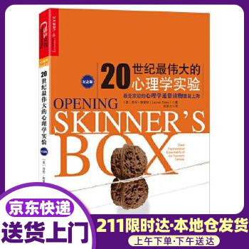 2018-2019冰心獎獲獎作家年度優(yōu)秀作品選 2018-2019冰心獎獲獎作家年度優(yōu)秀作品選
