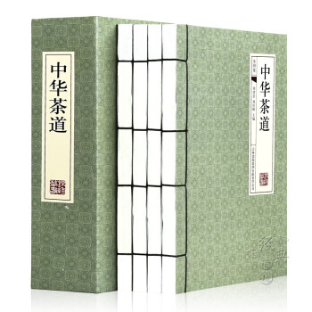 中華茶道 中華茶道