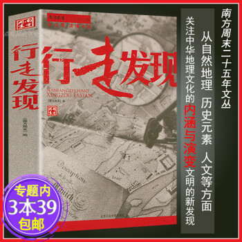 不沉默的少數 不沉默的少數