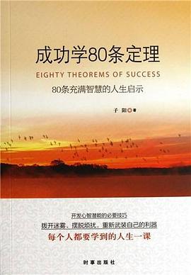 女人應該知道的100個美容秘訣 女人應該知道的100個美容秘訣