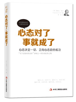 致富之道zhifuzhidao 致富之道zhifuzhidao