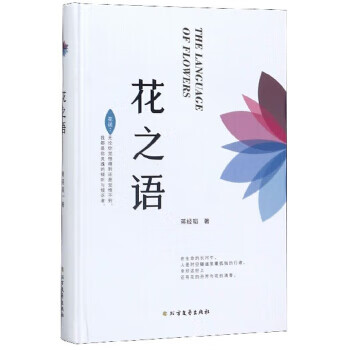 做一個大家都喜歡的幽默高手 做一個大家都喜歡的幽默高手