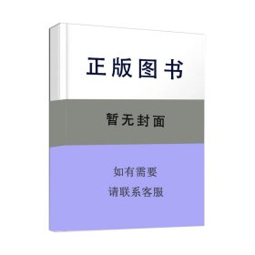 越看越聰明胎教幼教名畫 越看越聰明胎教幼教名畫