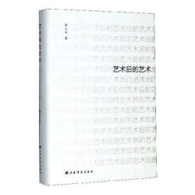 五彩金銀配色手冊.20% 五彩金銀配色手冊.20%