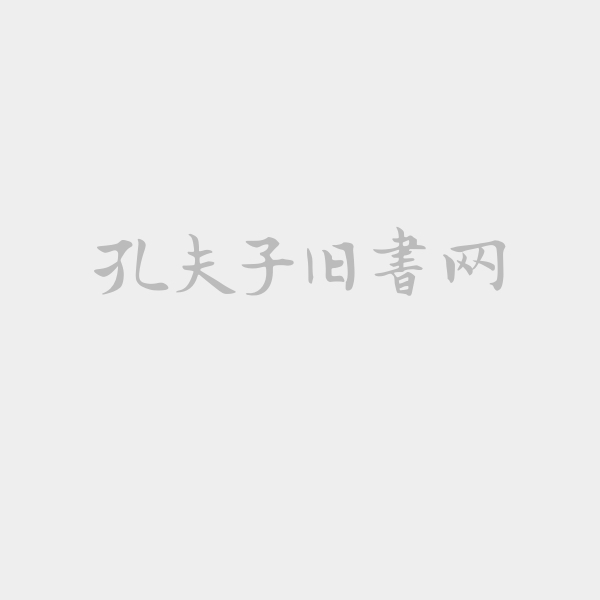造口康復(fù)治療理論與實踐 造口康復(fù)治療理論與實踐