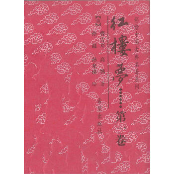 好孩子入學(xué)直達(dá)車學(xué)拼音 好孩子入學(xué)直達(dá)車學(xué)拼音