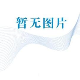 袁博動物小說-阿爾泰金雕 袁博動物小說-阿爾泰金雕