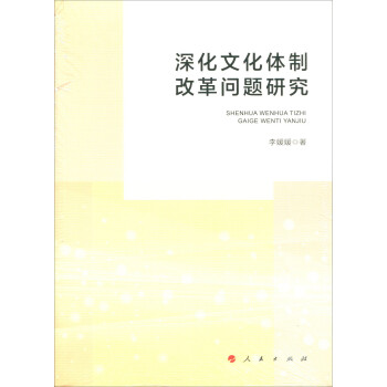 單片機技術基礎教程與實踐 單片機技術基礎教程與實踐