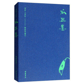 云操作系統(tǒng)架構(gòu)與關(guān)鍵技術(shù) 云操作系統(tǒng)架構(gòu)與關(guān)鍵技術(shù)