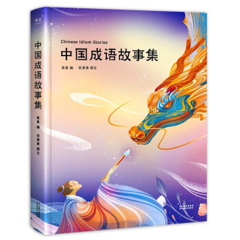 孩子什么都想要怎么辦 孩子什么都想要怎么辦