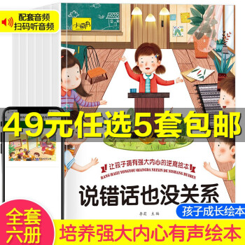 神奇腦活力-創意彩鉛畫 神奇腦活力-創意彩鉛畫