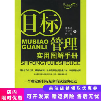 近世代數北京大學出版社 近世代數北京大學出版社