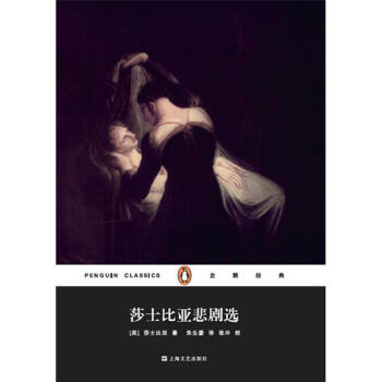 奧賽羅aosailuo 奧賽羅aosailuo