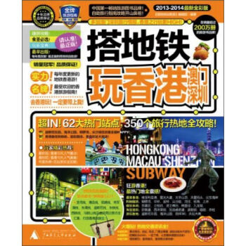 設計文化現代性的生成 設計文化現代性的生成