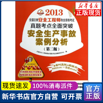大眾交誼舞2慢3快4 大眾交誼舞2慢3快4