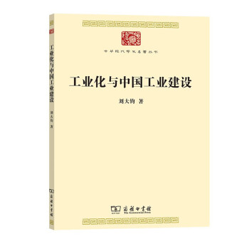 多肉插畫繪愛林博悅 多肉插畫繪愛林博悅