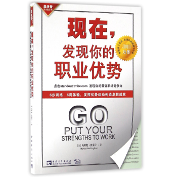 郁達夫自傳/回望郁達夫 郁達夫自傳/回望郁達夫