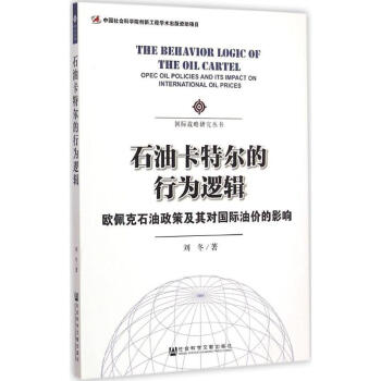 涂涂畫畫1石賽等作 涂涂畫畫1石賽等作