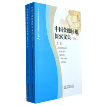 以形態定多空的研判技巧 以形態定多空的研判技巧