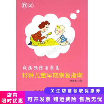 你聽,寂寞在電影里唱歌 你聽,寂寞在電影里唱歌