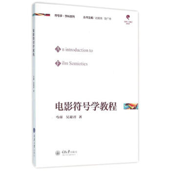 創(chuàng)意磁貼拼圖-百變換裝 創(chuàng)意磁貼拼圖-百變換裝
