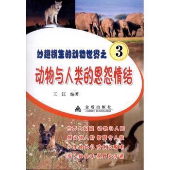 如何建立高勝算交易系統 如何建立高勝算交易系統