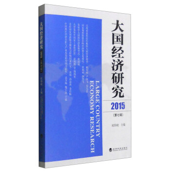 青春期孩子的正面管教法 青春期孩子的正面管教法