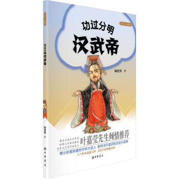 十二生肖故事、涂色繪本 十二生肖故事、涂色繪本