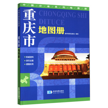 品格論pingelun 品格論pingelun