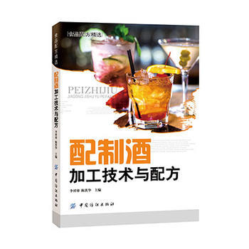 新少兒小提琴集體課教程 新少兒小提琴集體課教程