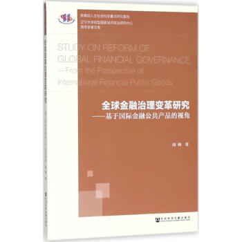 加油吧,我的扶貧大主播 加油吧,我的扶貧大主播