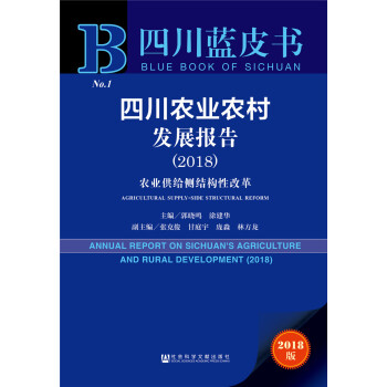 產(chǎn)品形態(tài)的語義傳達(dá)研究 產(chǎn)品形態(tài)的語義傳達(dá)研究