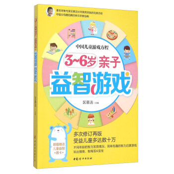 樂感從哪里來周立清 樂感從哪里來周立清