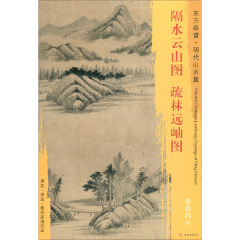 傳統民族歌舞的現代走向 傳統民族歌舞的現代走向