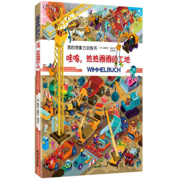 旅游信息管理與信息系統(tǒng) 旅游信息管理與信息系統(tǒng)