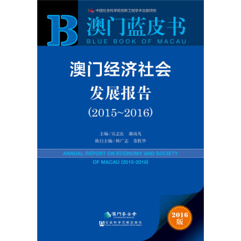 2021中國(guó)知識(shí)地圖冊(cè) 2021中國(guó)知識(shí)地圖冊(cè)