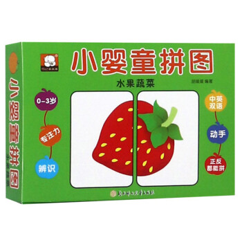 金牌月嫂教你遠離月子病 金牌月嫂教你遠離月子病