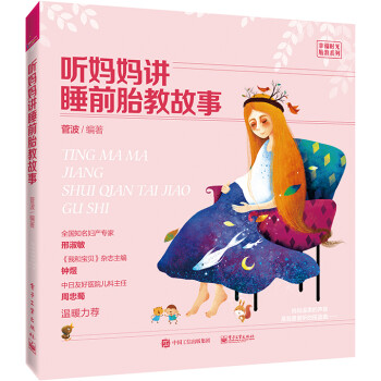 卡西爾論人是符號的動物 卡西爾論人是符號的動物