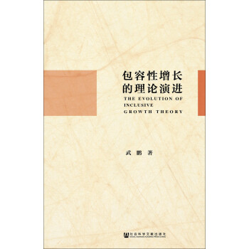 麗聲瑞格叔叔自然拼讀法 麗聲瑞格叔叔自然拼讀法