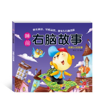 財務報表分析與證券估值 財務報表分析與證券估值