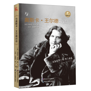 工筆花鳥畫教學劉健 工筆花鳥畫教學劉健