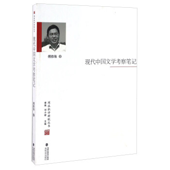 總有人喜歡你的奇奇怪怪 總有人喜歡你的奇奇怪怪