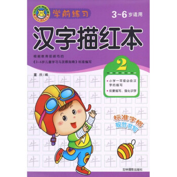 茶之基本陸羽茶經(jīng)啟示 茶之基本陸羽茶經(jīng)啟示