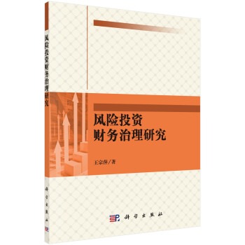 你的顧客需要一個好故事 你的顧客需要一個好故事