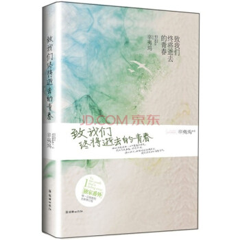 全夏威夷吃喝玩樂情報書 全夏威夷吃喝玩樂情報書