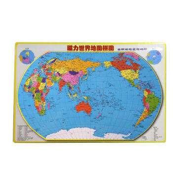 磁力世界地圖拼圖齊翠紅 磁力世界地圖拼圖齊翠紅